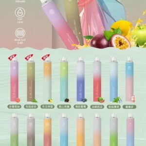 IMG3133副本1scaled1jpg LANA 台灣電子霧化器選物店 | 主機煙彈現貨直送