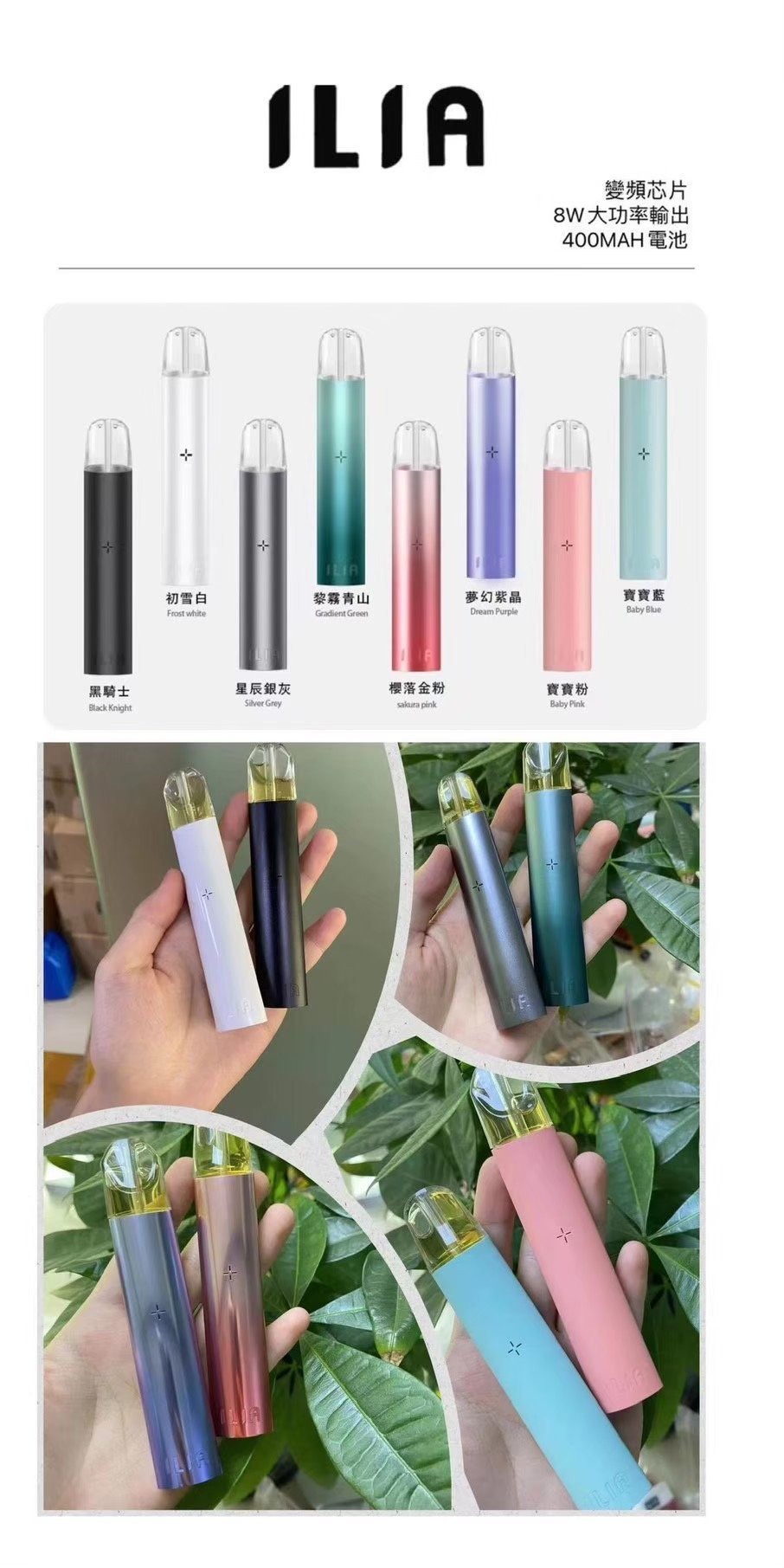 IMG3137jpg LANA 台灣電子霧化器選物店 | 主機煙彈現貨直送