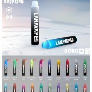 LANA8000口一次性jpg LANA 台灣電子霧化器選物店 | 主機煙彈現貨直送