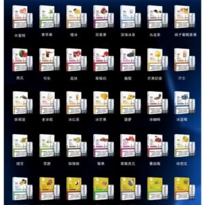 LANA一代煙彈scaled1jpg LANA 台灣電子霧化器選物店 | 主機煙彈現貨直送