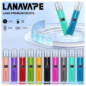 LANA皮革主機jpg LANA 台灣電子霧化器選物店 | 主機煙彈現貨直送