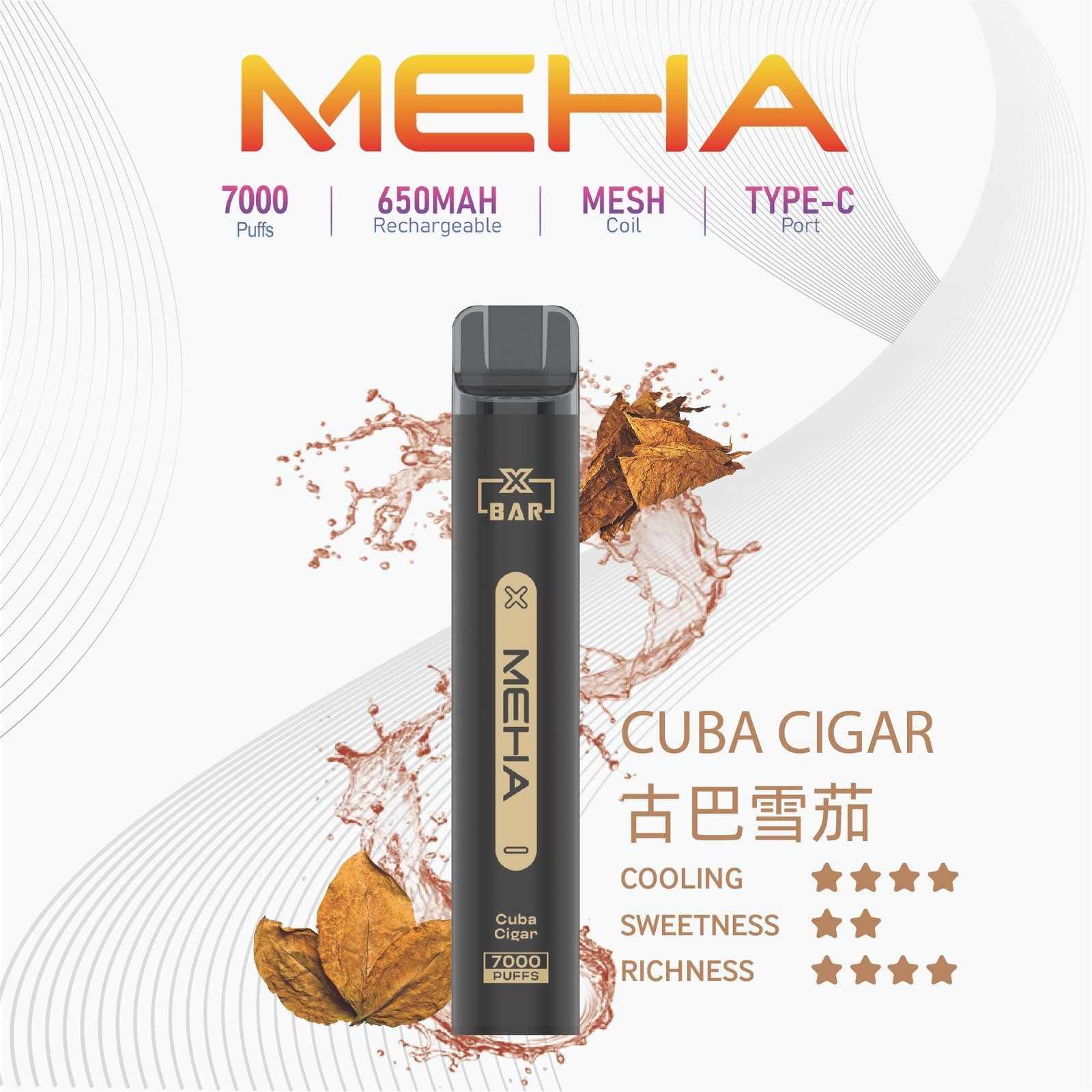 MEHAXBAR小黑條7000口拋棄式1jpg LANA 台灣電子霧化器選物店 | 主機煙彈現貨直送