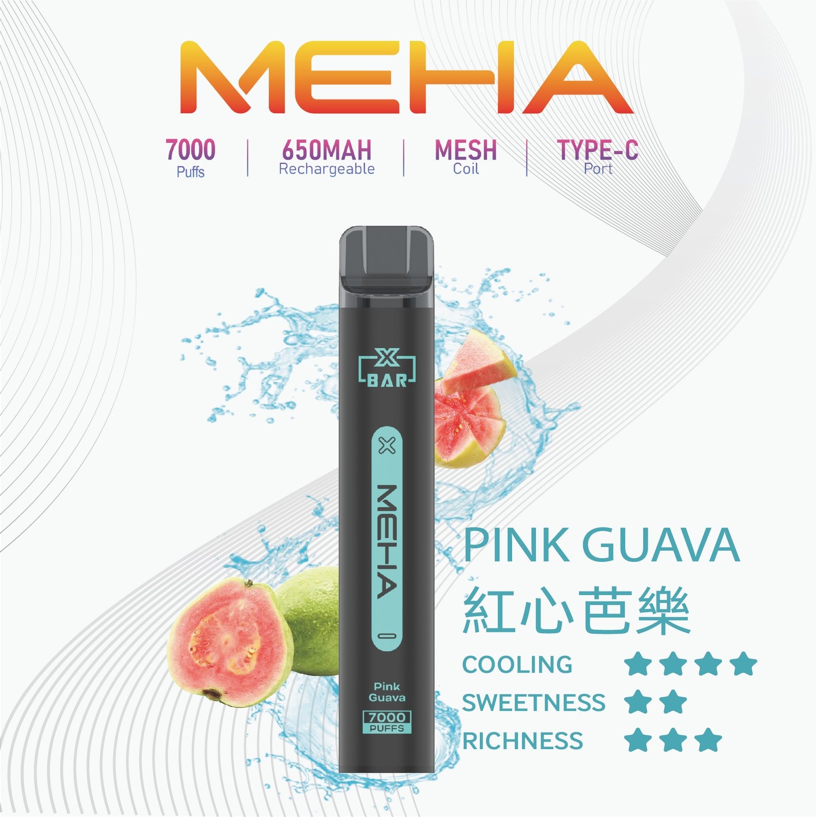 MEHAXBAR小黑條7000口拋棄式6jpg LANA 台灣電子霧化器選物店 | 主機煙彈現貨直送
