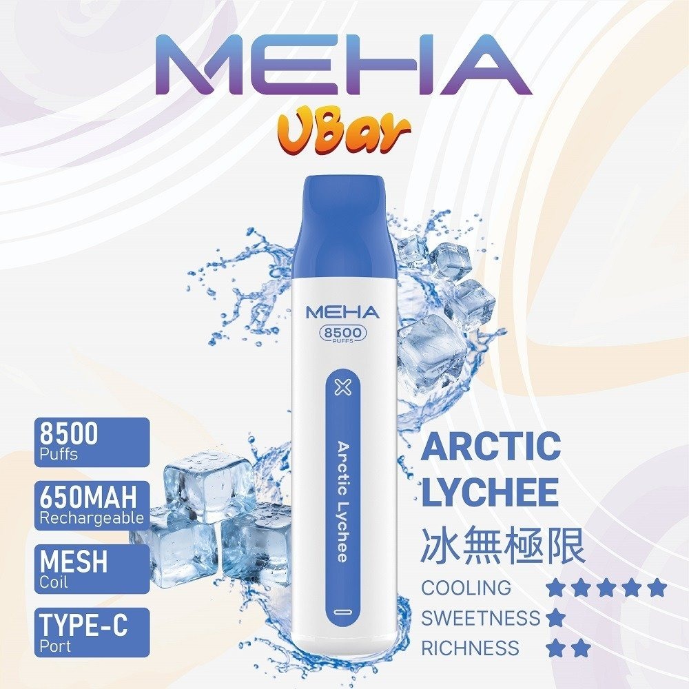 魅嗨850010jpg LANA 台灣電子霧化器選物店 | 主機煙彈現貨直送
